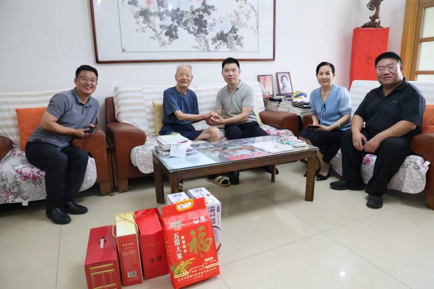 微信图片_2025-08-28_115351_493.jpg 微信图片_2025-08-28_115351_493.jpg