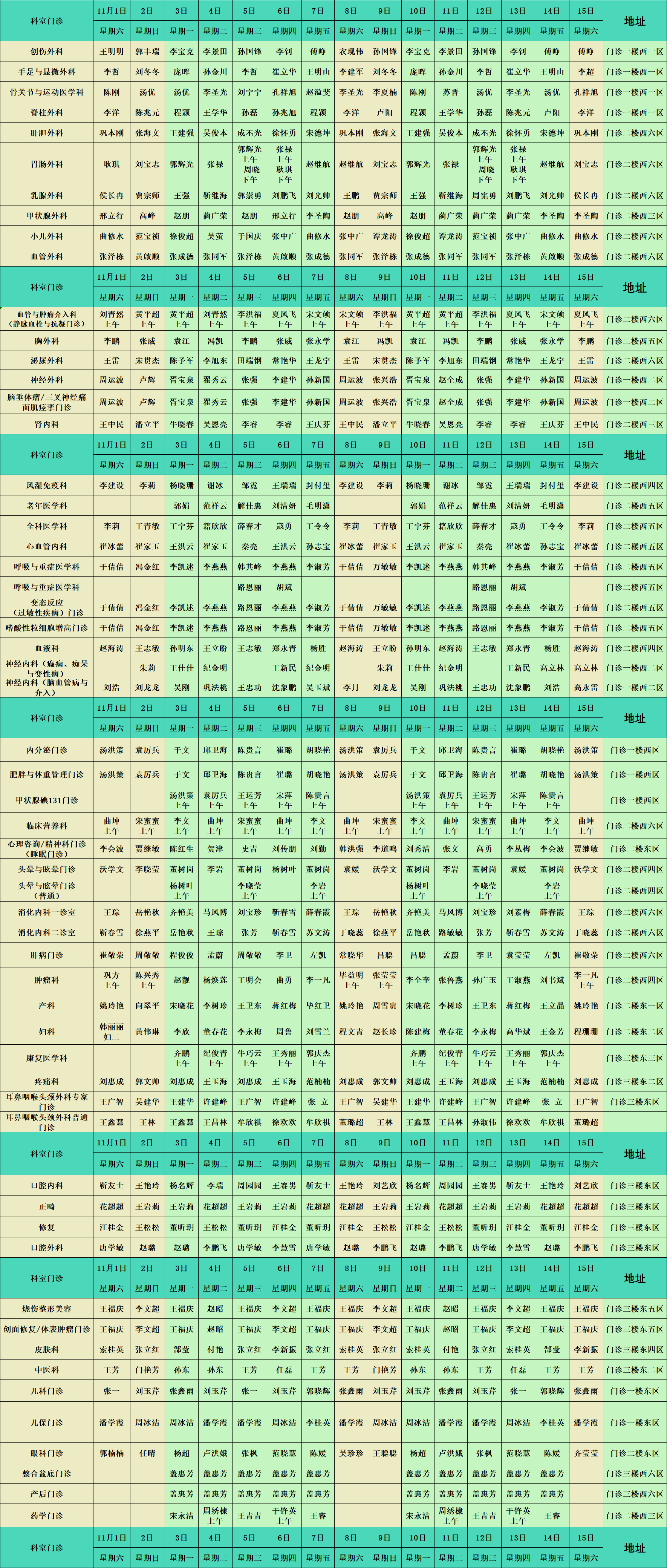 74f05033231c580be50cd3e110a7e45.png 74f05033231c580be50cd3e110a7e45.png