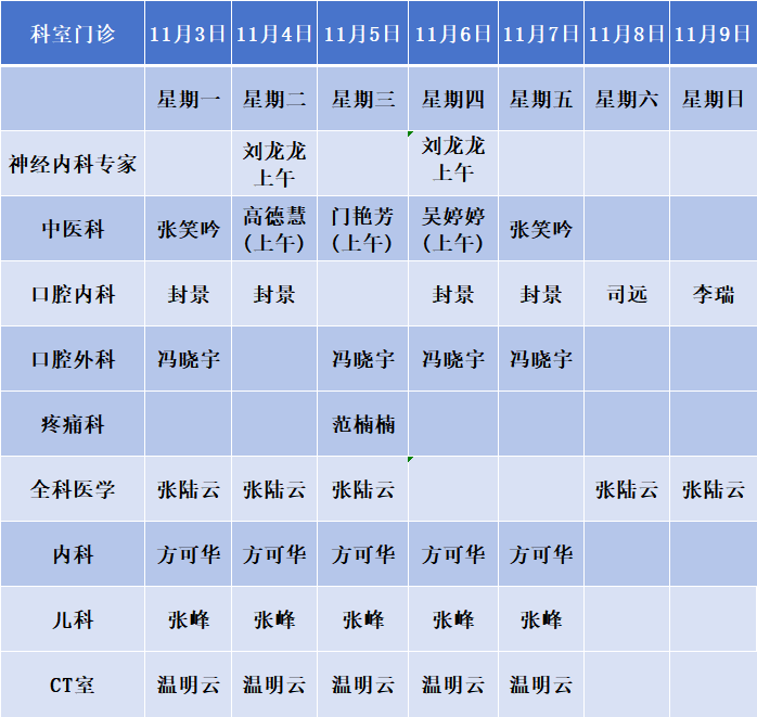 4216efa12b73f968b52af3294173dd0.png 4216efa12b73f968b52af3294173dd0.png