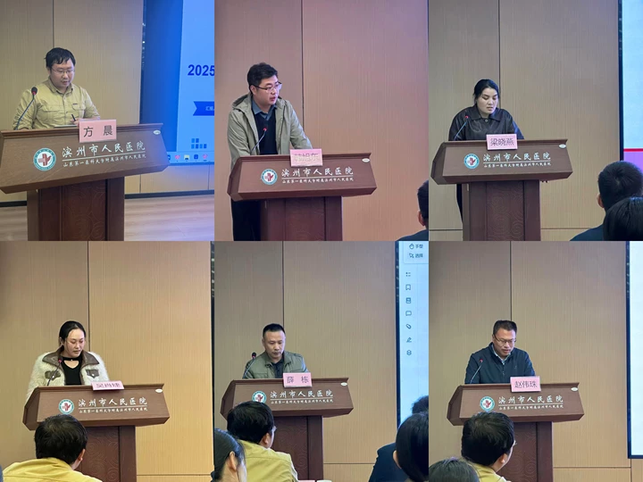 图片 7.png 图片 7.png