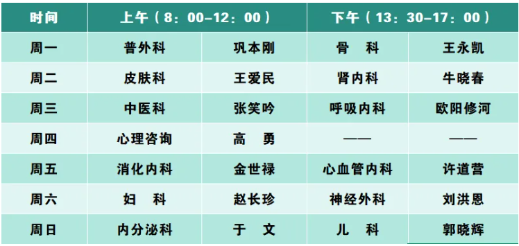 1fda1f40c4610ed657faa6c805e0bd0a.png