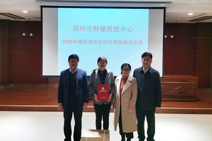 微信图片_20201127105045.jpg 微信图片_20201127105045.jpg