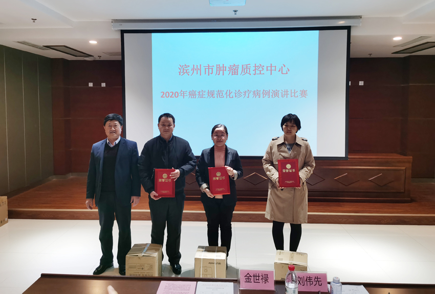 微信图片_20201127105059.jpg 微信图片_20201127105059.jpg