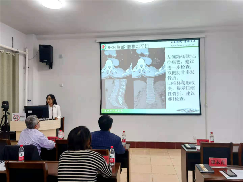 图片 65.png 图片 65.png