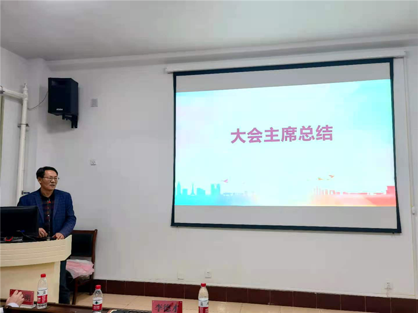 图片 69.png 图片 69.png
