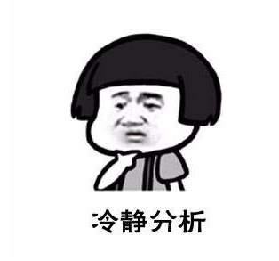 QQ截图20201130171534.png