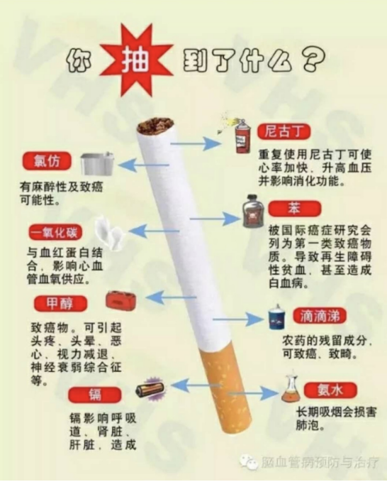QQ截图20201130171703.png