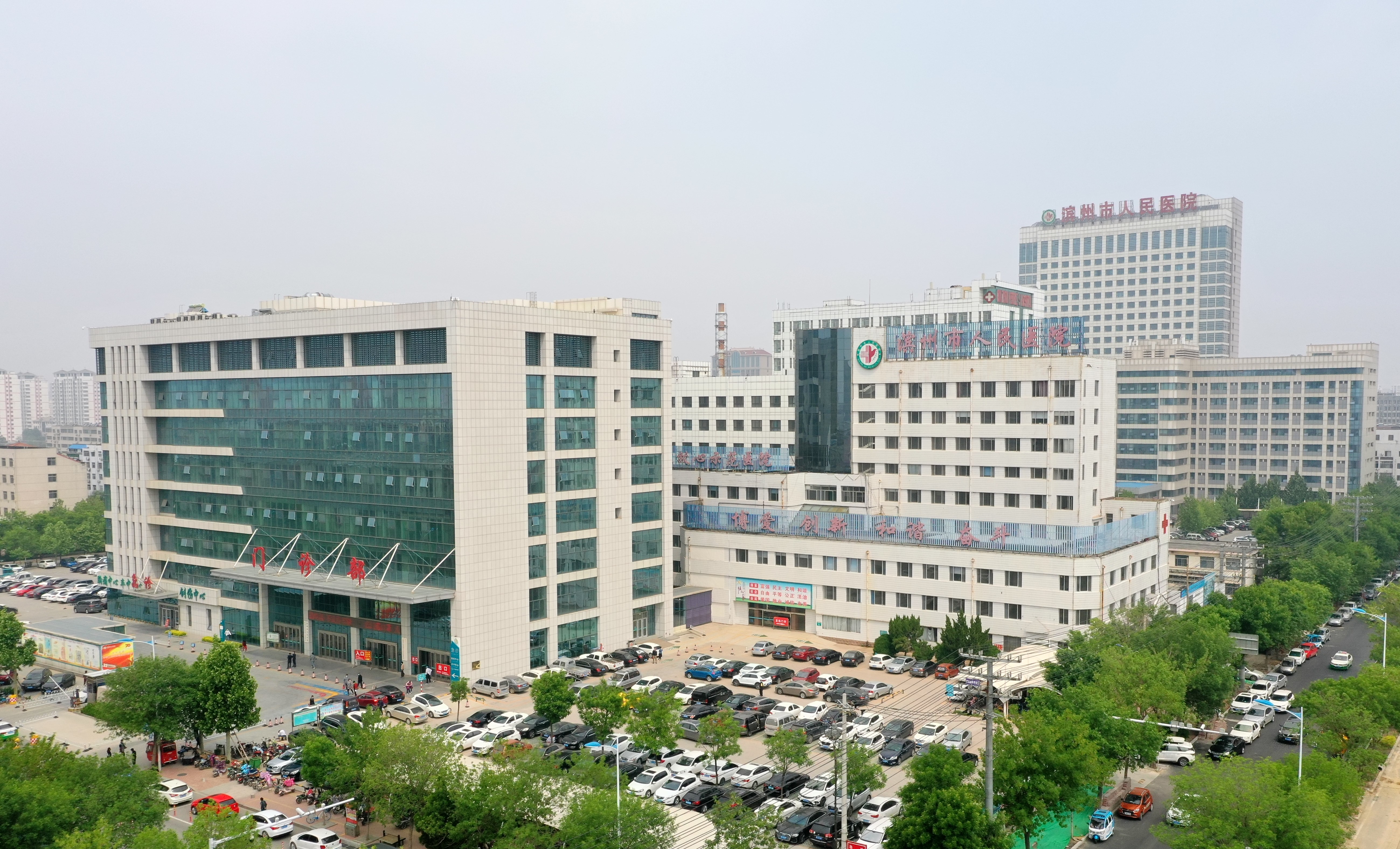 医院全景航拍图1.jpg 医院全景航拍图1.jpg