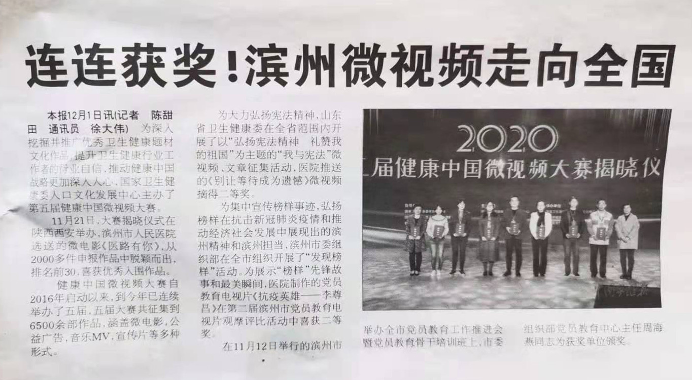 c75290e9880461c2f83624adb4a53d4_副本.jpg