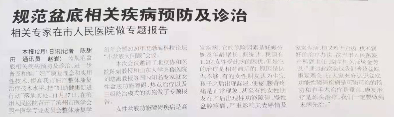 653869acfa4201b77f5ba83ae31b625_副本.jpg