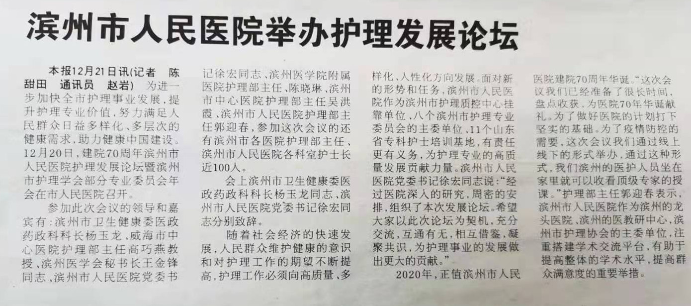 8ddf1440109605bff54f78dfb92a0aa_副本.jpg