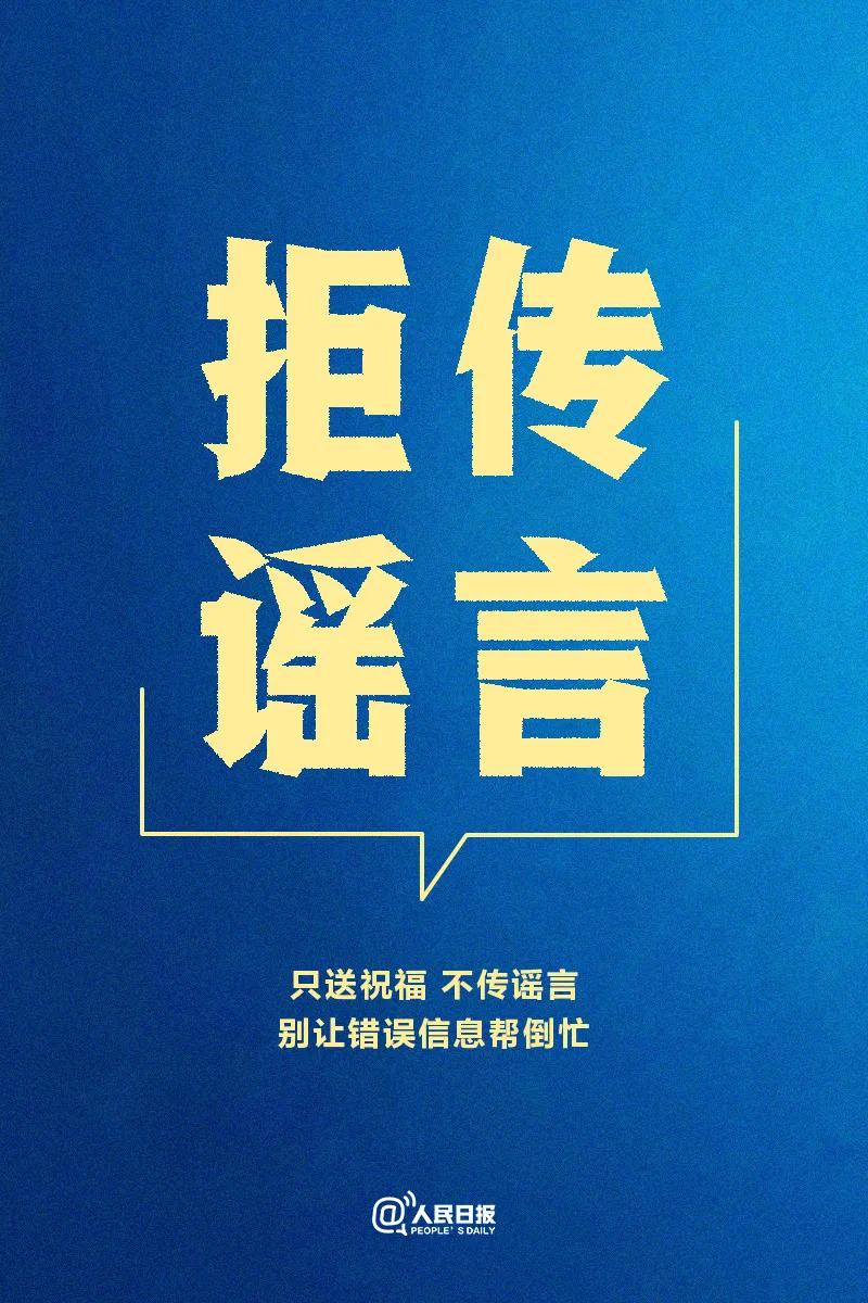 微信图片_20210111115953.jpg