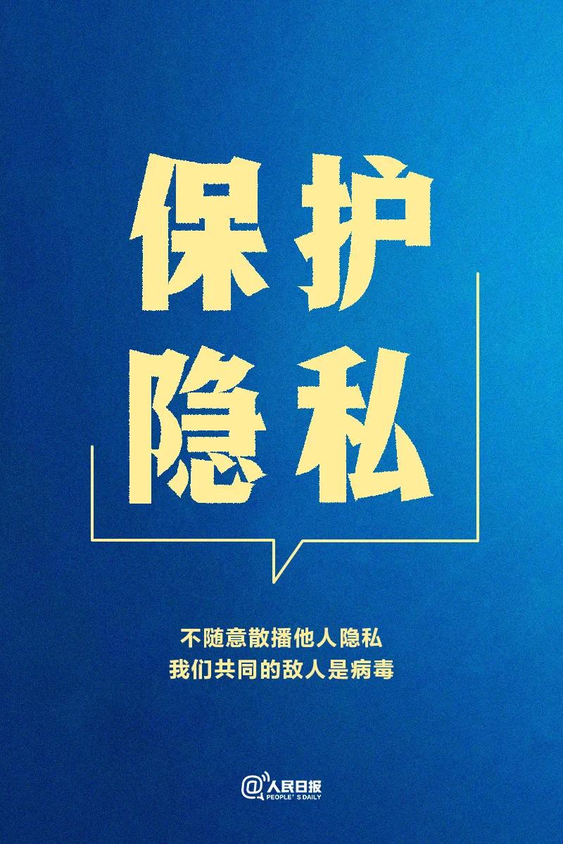 微信图片_20210111115950.jpg