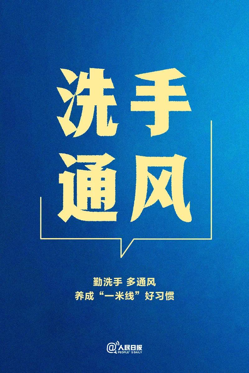 微信图片_20210111115928.jpg