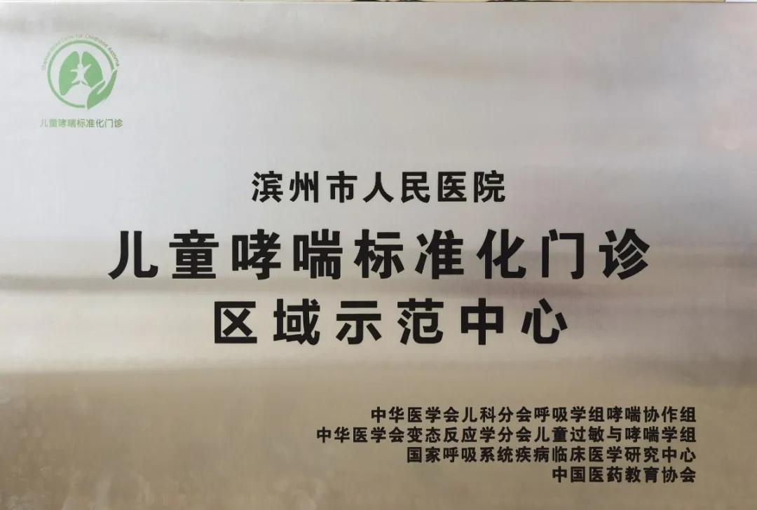 微信图片_20210126111842.jpg