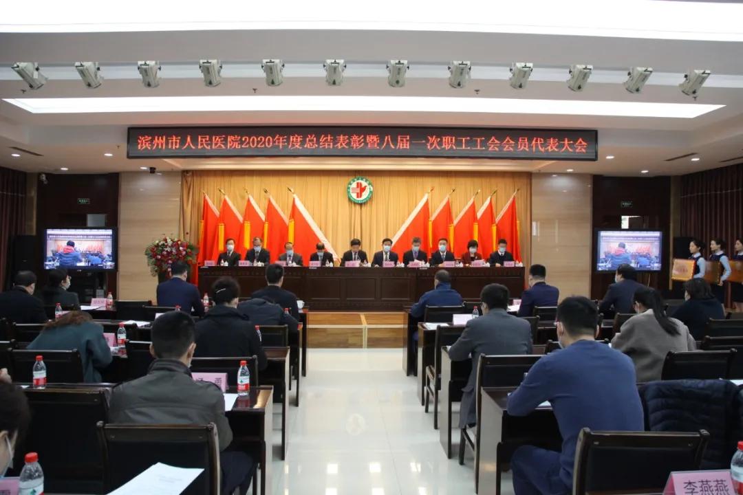 微信图片_20210223105252.jpg