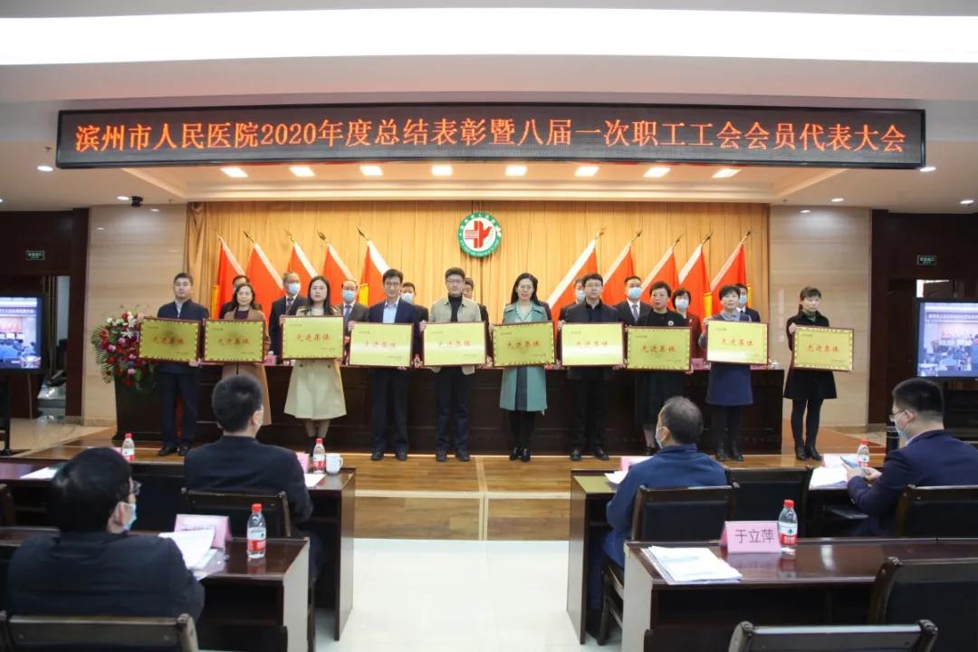 微信图片_20210223105312.jpg