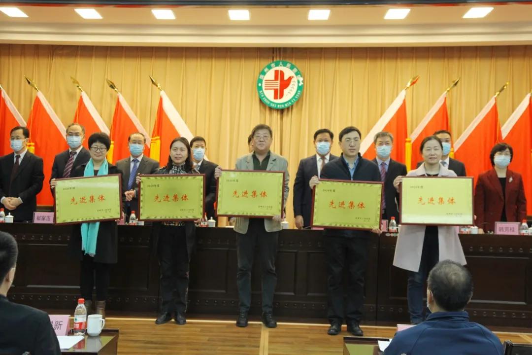 微信图片_20210223105316.jpg