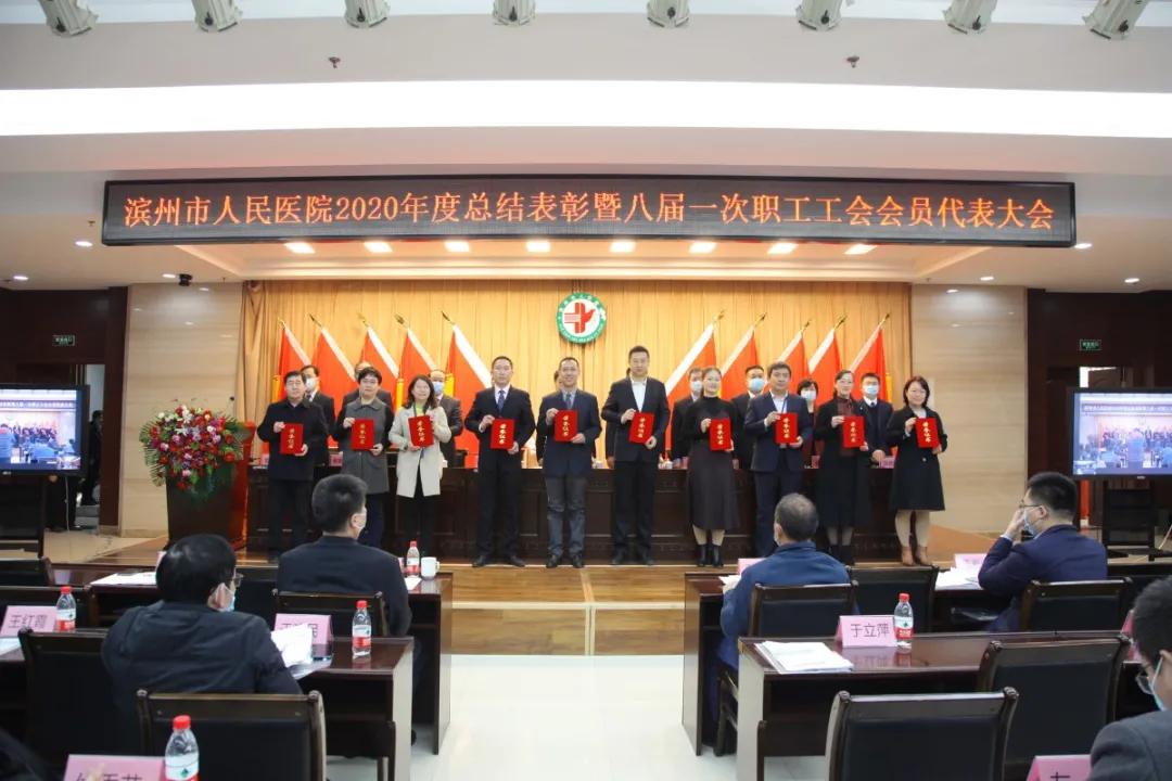 微信图片_20210223105320.jpg 微信图片_20210223105320.jpg
