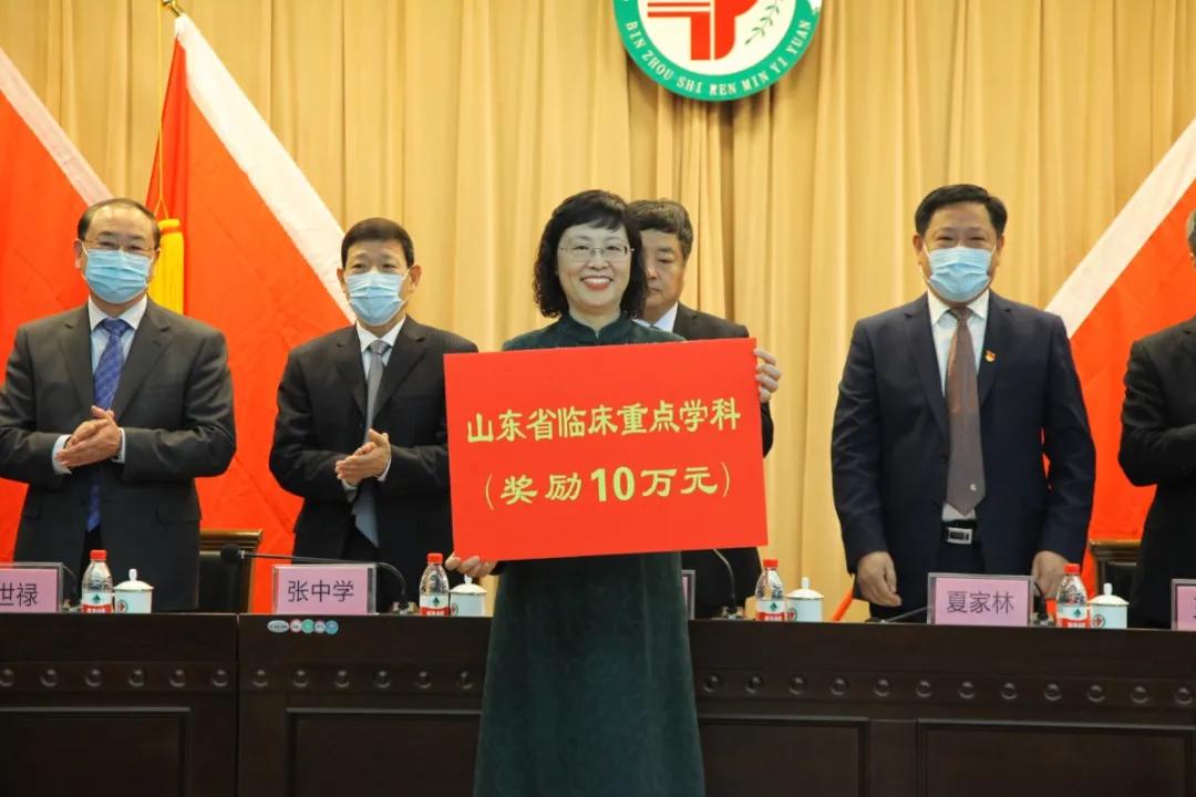 微信图片_20210223105326.jpg
