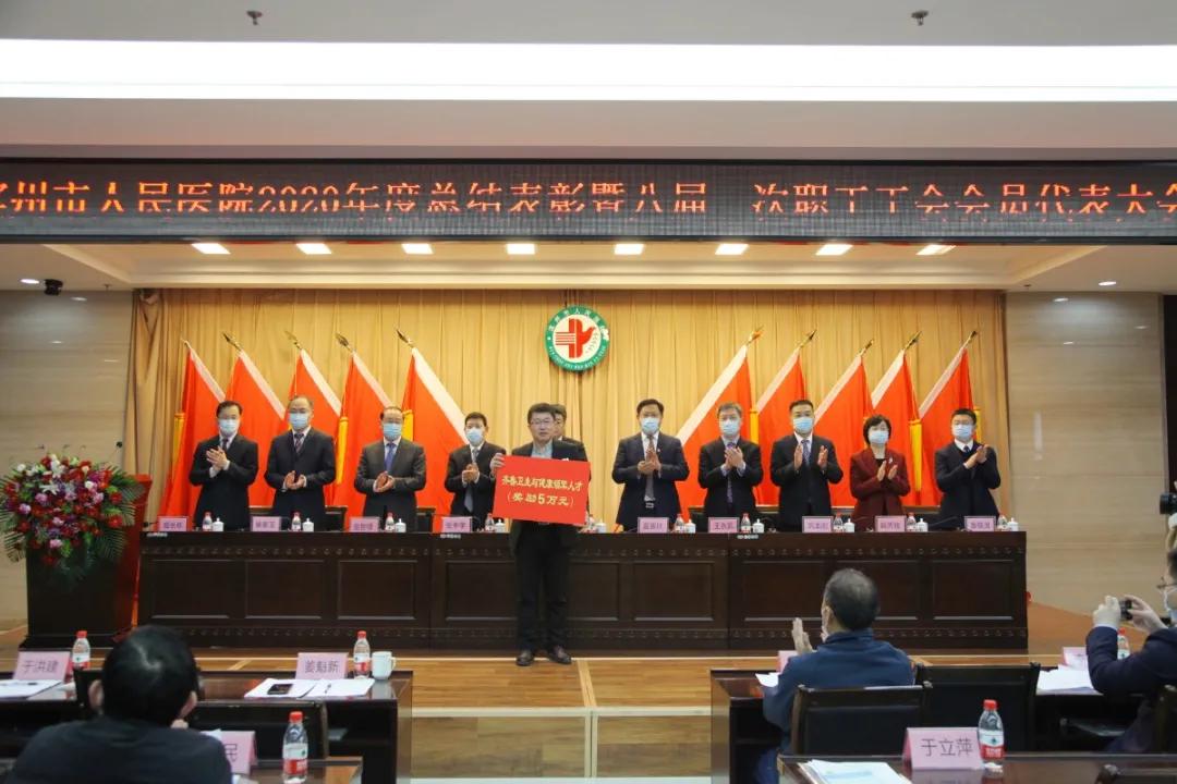 微信图片_20210223105341.jpg