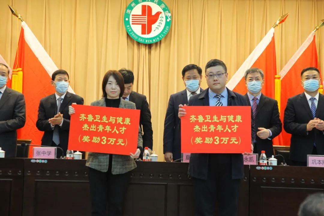 微信图片_20210223105353.jpg