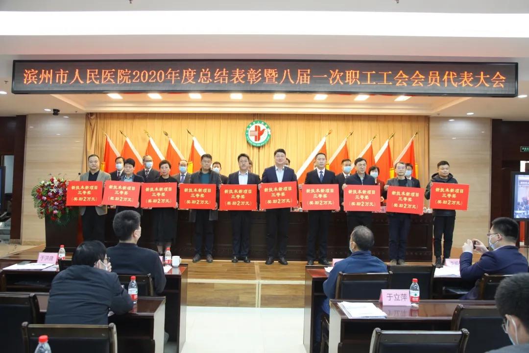 微信图片_20210223105359.jpg 微信图片_20210223105359.jpg