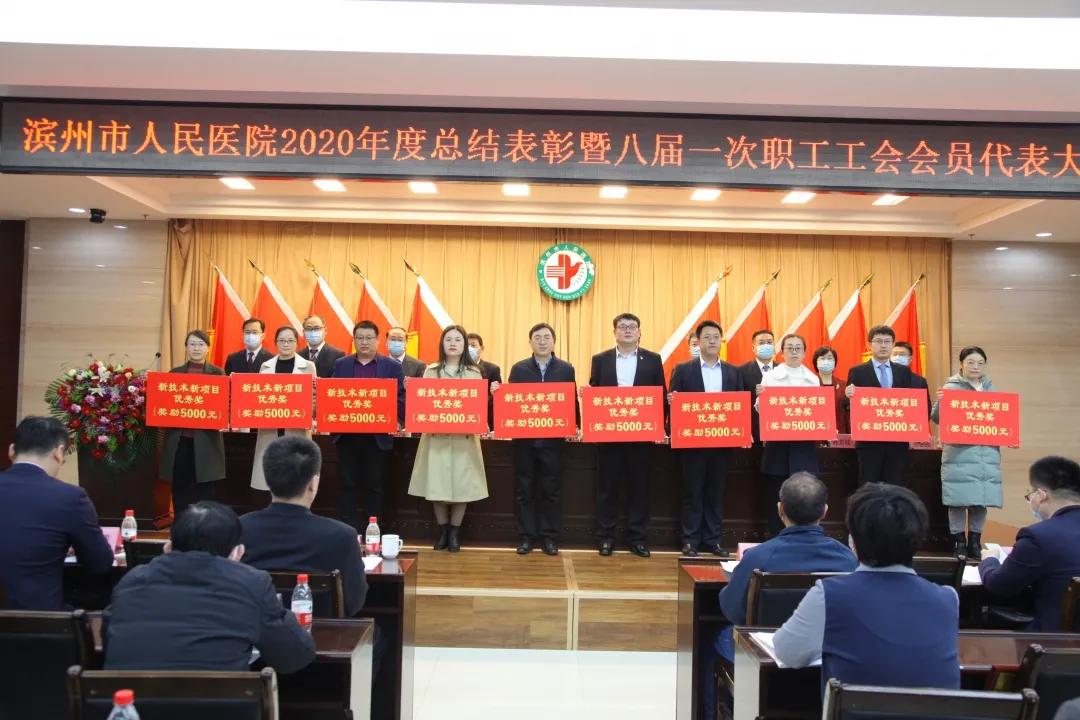 微信图片_20210223105404.jpg 微信图片_20210223105404.jpg