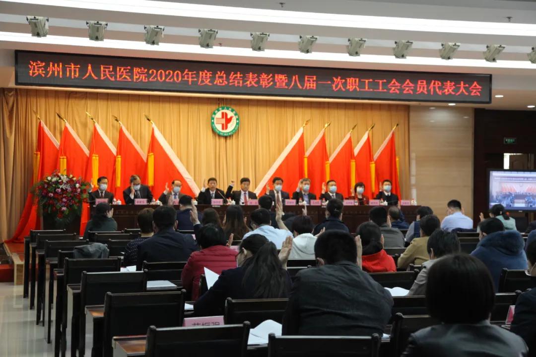 微信图片_20210223105436.jpg 微信图片_20210223105436.jpg