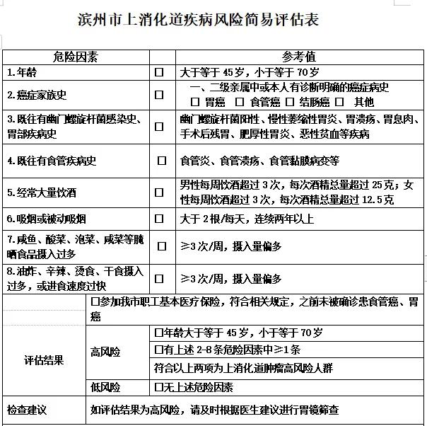 微信图片_20210301100821.jpg 微信图片_20210301100821.jpg