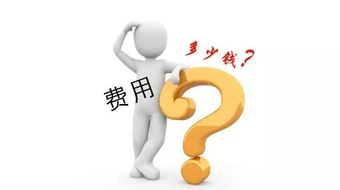 微信图片_20210301100847.jpg 微信图片_20210301100847.jpg
