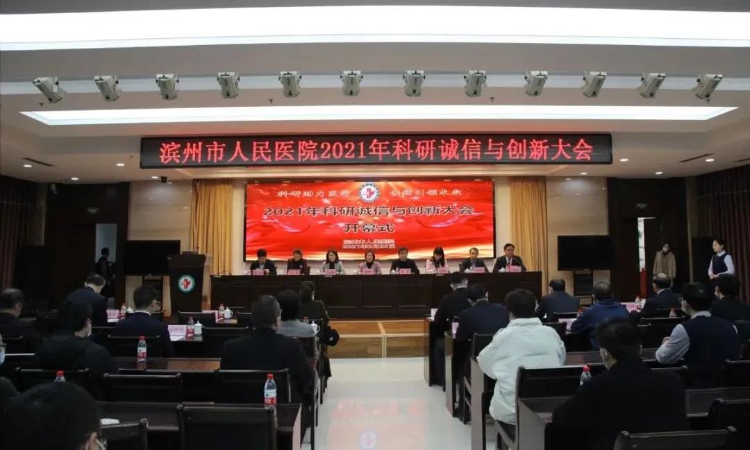 微信图片_20210301102304.jpg