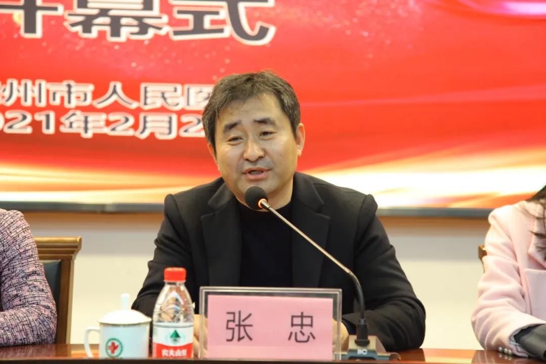 微信图片_20210301102316.jpg 微信图片_20210301102316.jpg