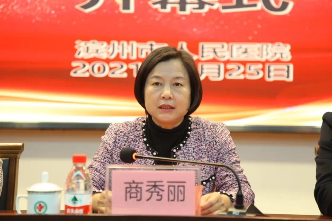 微信图片_20210301102319.jpg