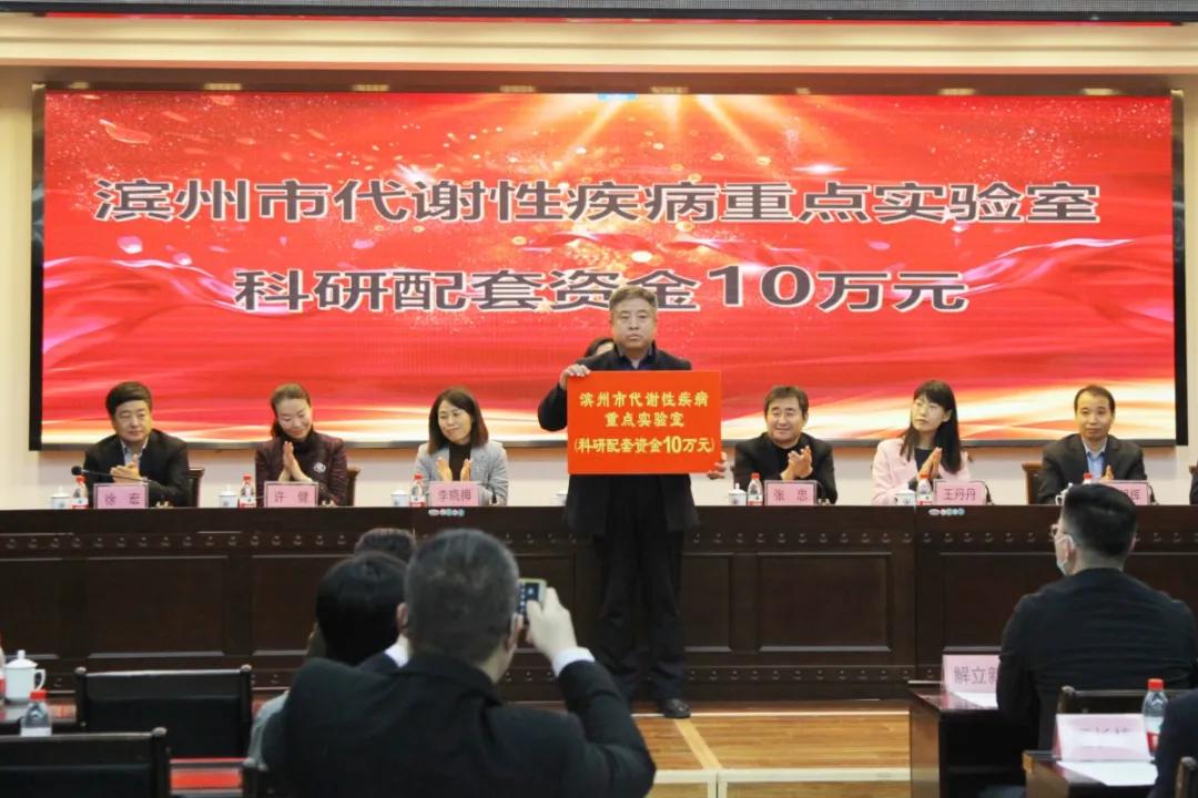 微信图片_20210301102326.jpg