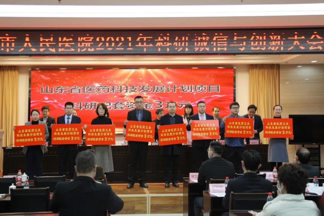 微信图片_20210301102329.jpg