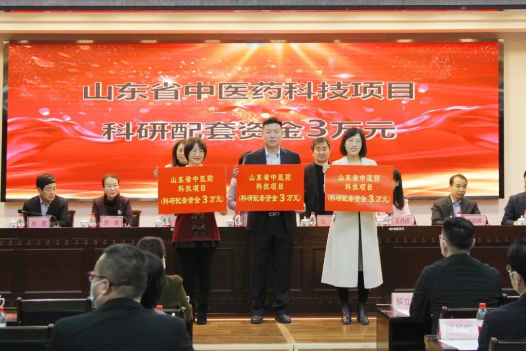 微信图片_20210301102333.jpg