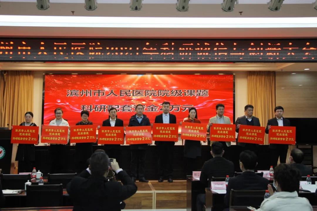 微信图片_20210301102336.jpg