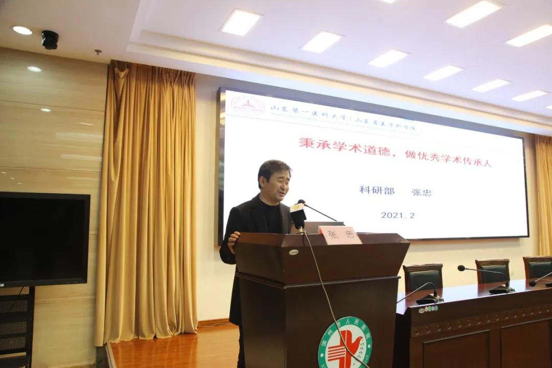微信图片_20210301102342.jpg