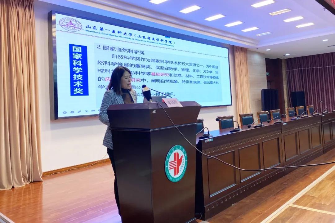 微信图片_20210301102346.jpg