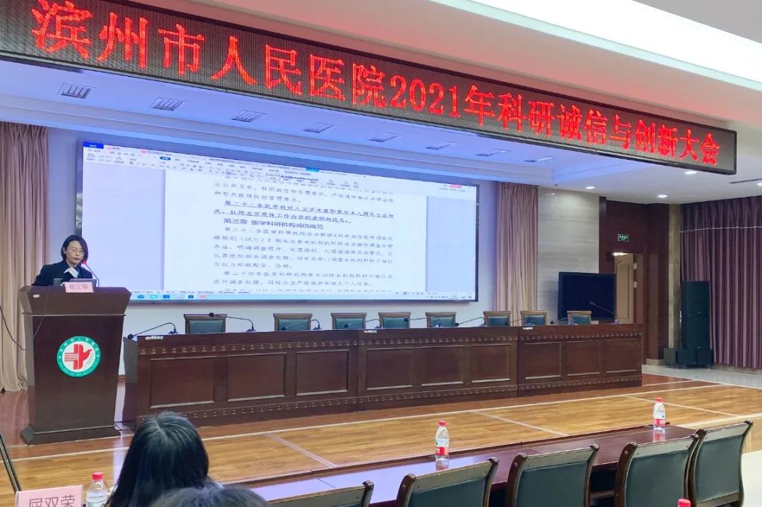 微信图片_20210301102354.jpg