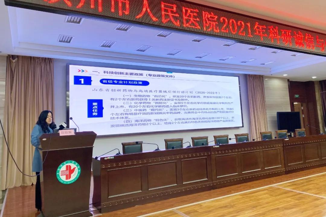 微信图片_20210301102405.jpg
