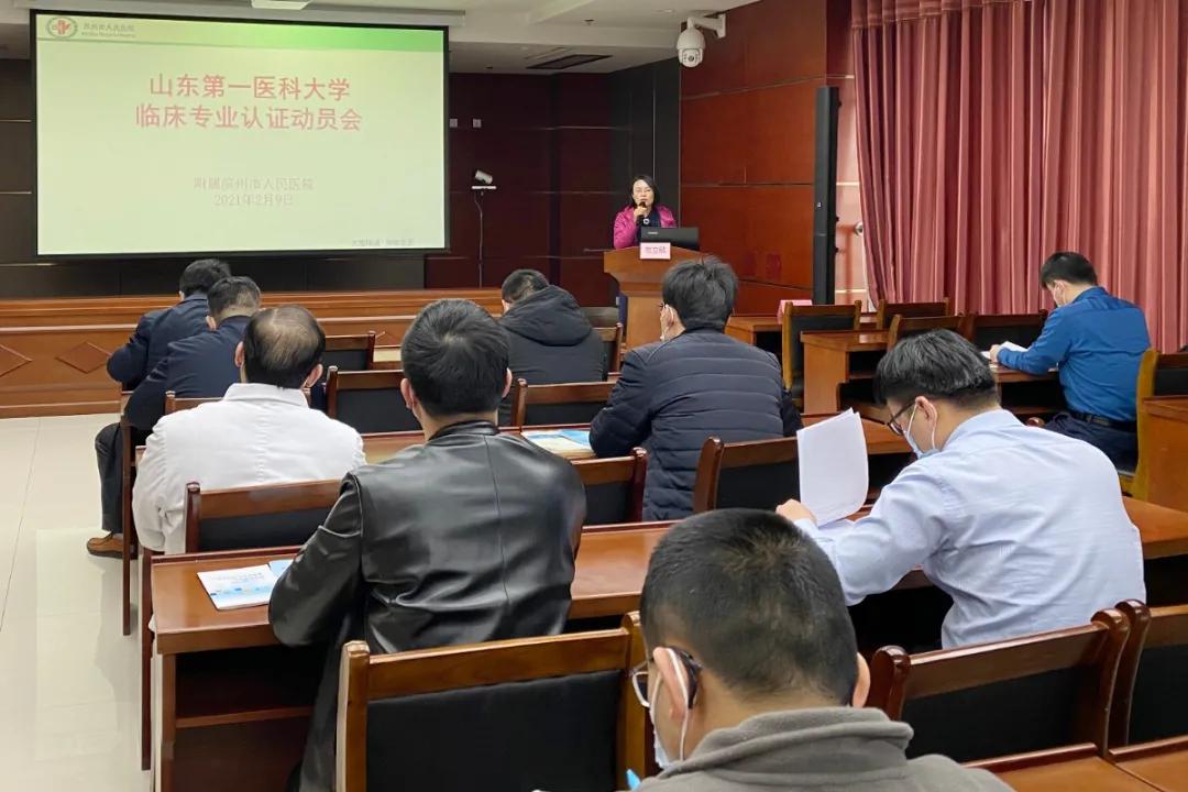 微信图片_20210301143336.jpg