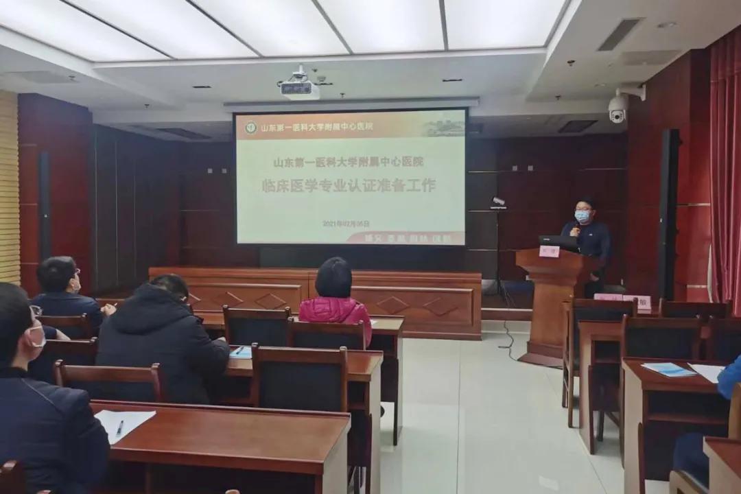 微信图片_20210301143341.jpg