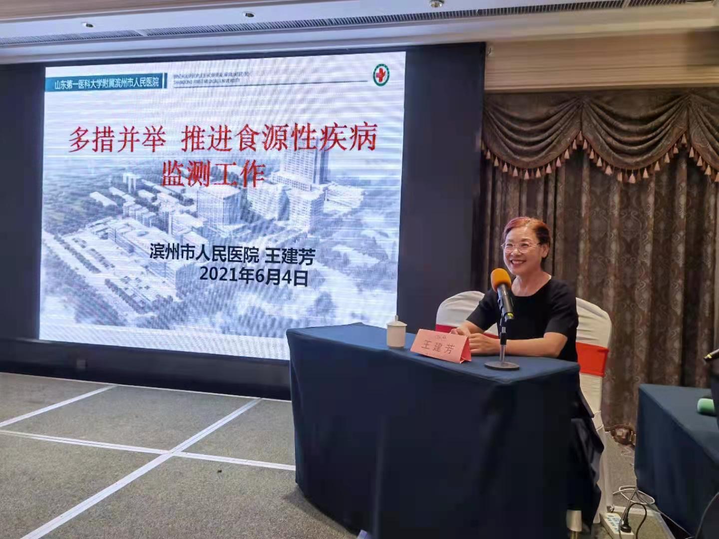 微信图片_20210608173328.jpg 微信图片_20210608173328.jpg