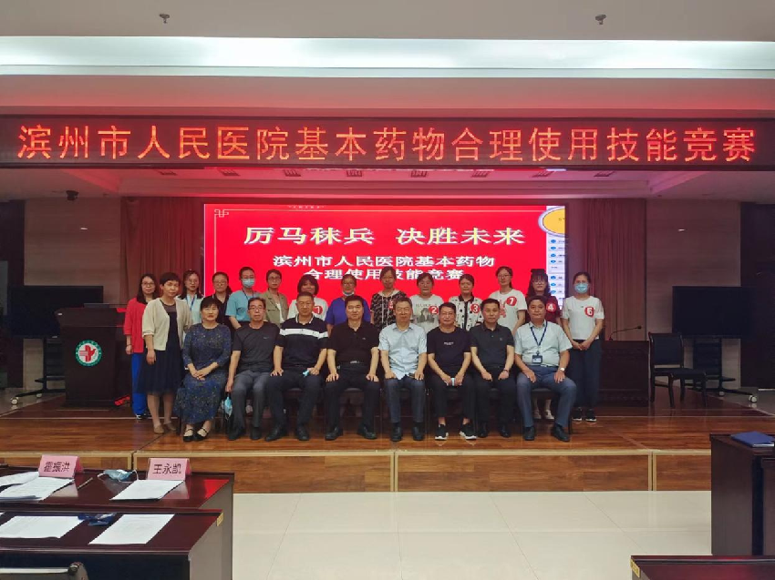 图片 15.png 图片 15.png