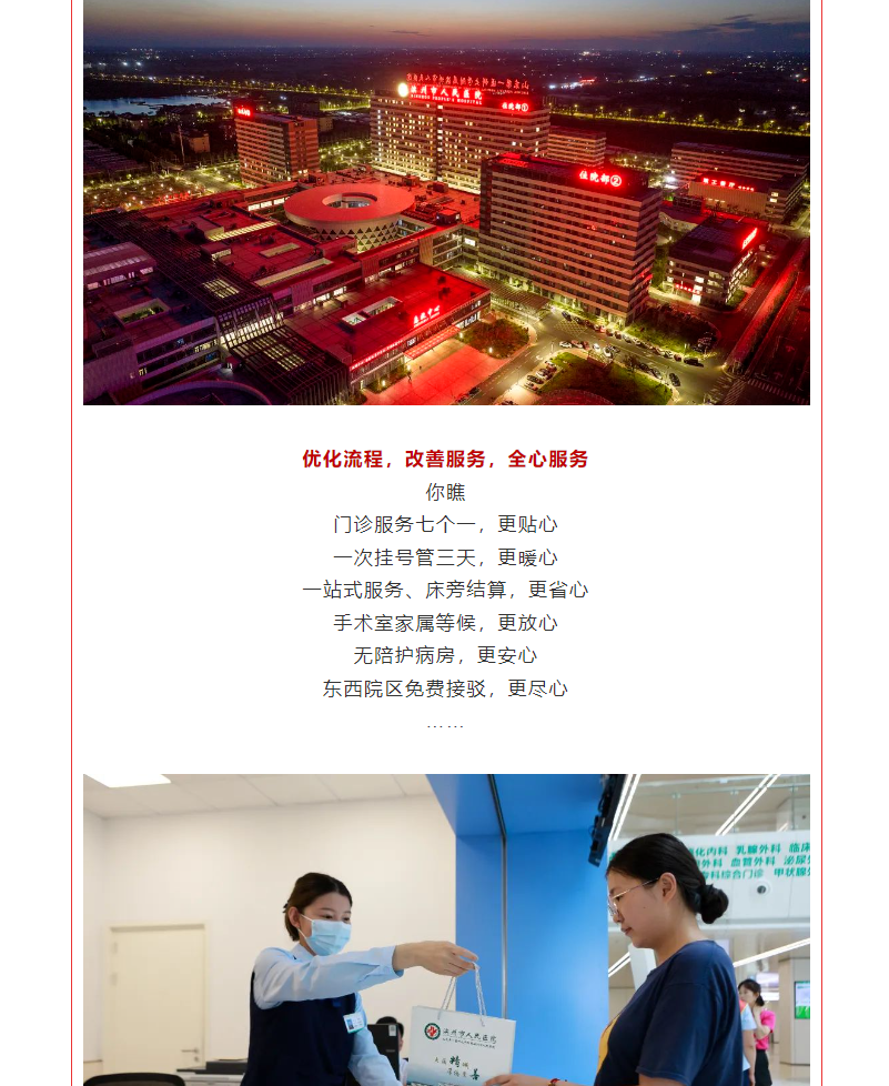 6a1e456858afec16d24eb954d42cb8a.png