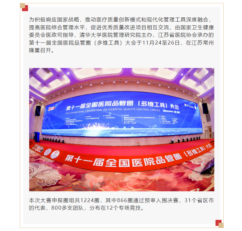 2e6605528e575e6dc55c58156e55347.png