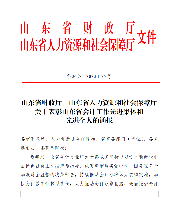 BE369081-C358-4662-B717-542A967B2F45.png
