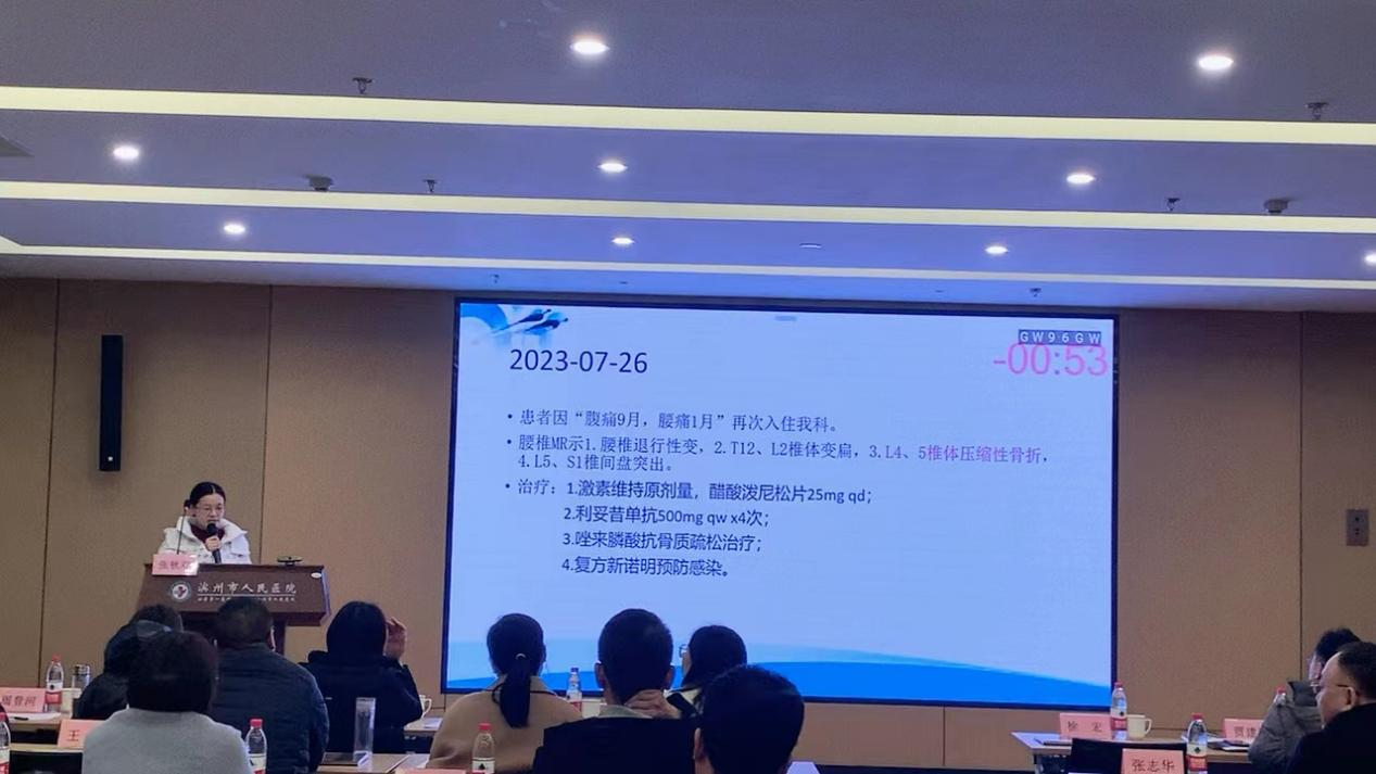 图片14.png